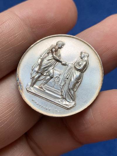 《竞宝斋》第485场 周日，周一，周二 3场连拍 （全场包邮）20级店铺 欢迎送拍 法国婚姻与爱情纪念银章，10.59g，27.8mm，丰饶角边铭