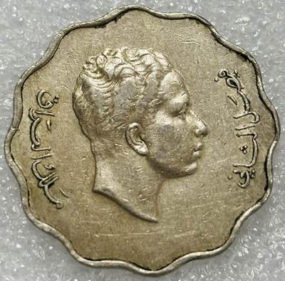 文馨钱币收藏第 302 场，国外回流老铜币，中东阿拉伯地区，拉美等国货币，30 号 1 号二连拍，长期接代拍业务，预计 4 月 4-5 号发货 少见带光美品 1953 年伊拉克第三任国王费萨尔二世 10 费尔，独年份，好品少见