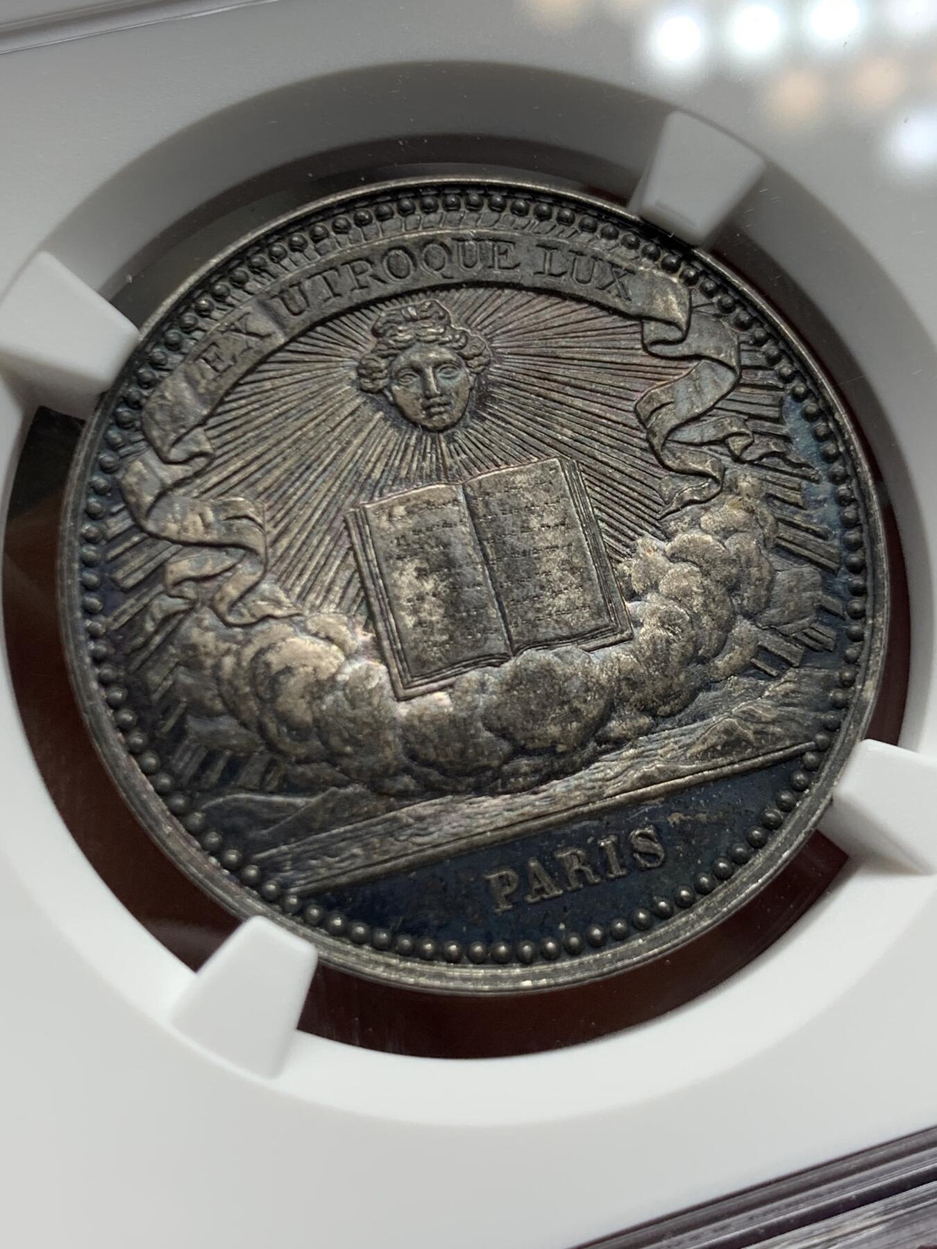 《竞宝斋》第485场 周日，周一，周二 3场连拍 （全场包邮）20级店铺 欢迎送拍