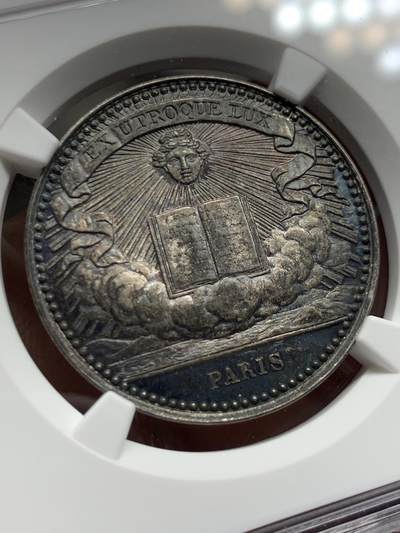 《竞宝斋》第485场 周日，周一，周二 3场连拍 （全场包邮）20级店铺 欢迎送拍 NGC MS63 法国巴黎书商、印刷和文具协会银质代币，书商和印刷商的手臂由狮身人面的格里芬守护