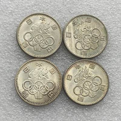 世界钱币专场拍卖 每周二开拍 日本小奥100日元银币 4枚一组 19.3克