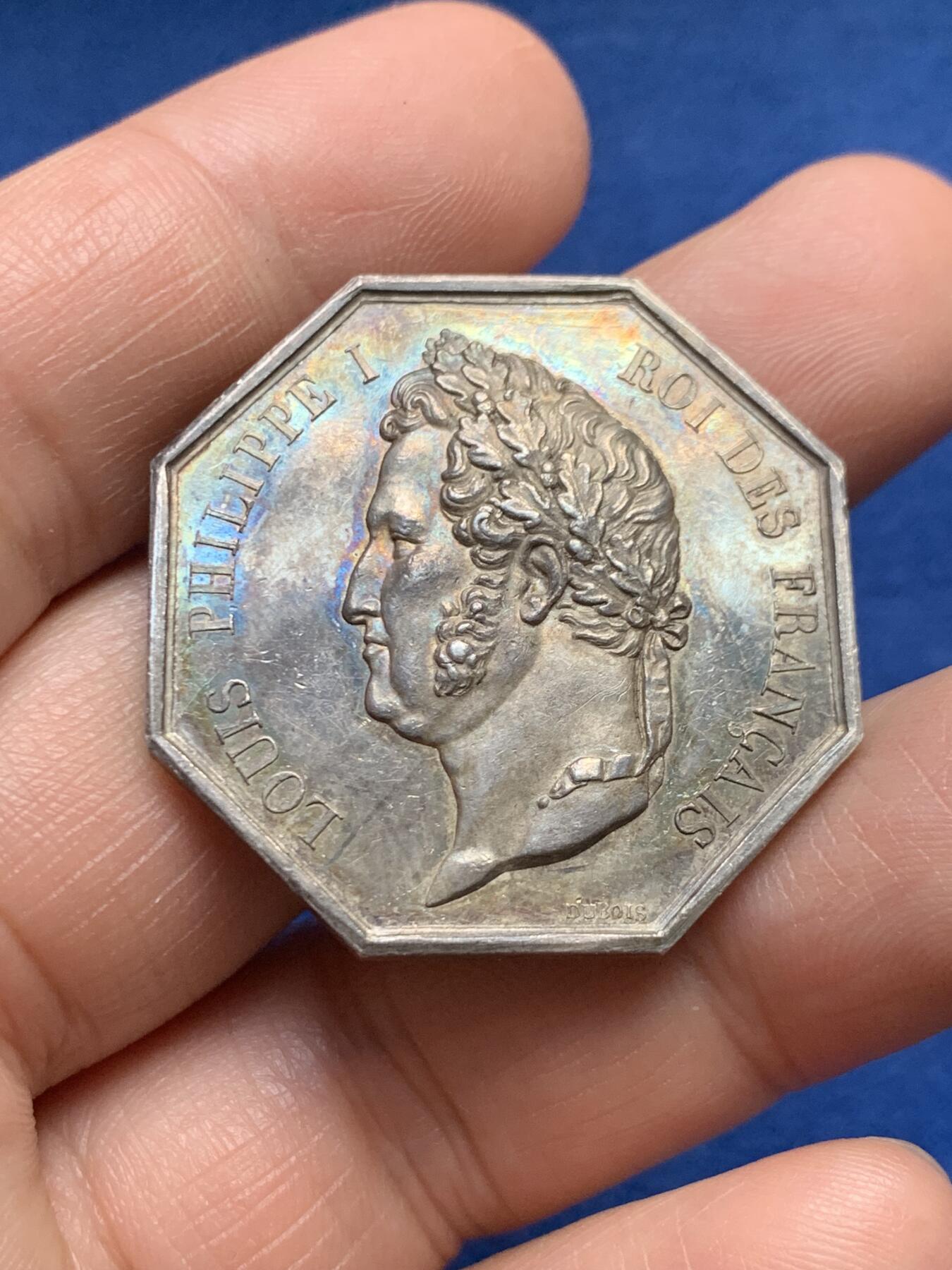 《竞宝斋》第485场 周日，周一，周二 3场连拍 （全场包邮）20级店铺 欢迎送拍