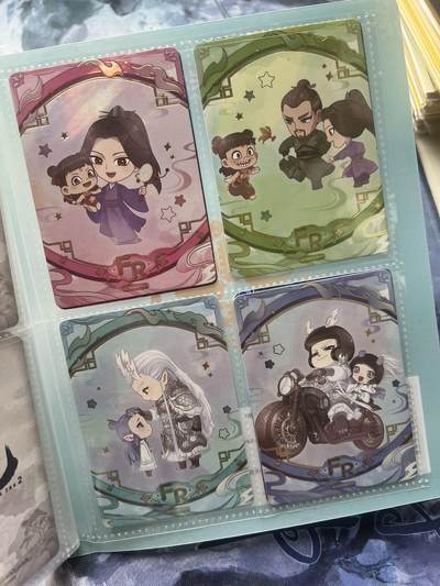 【随心含颖卡拍58期】卡游/集卡社/卡卡沃 抽卡机专场拍卖【无佣金】 【卡册不寄存】集卡社 哪吒 一本 80张