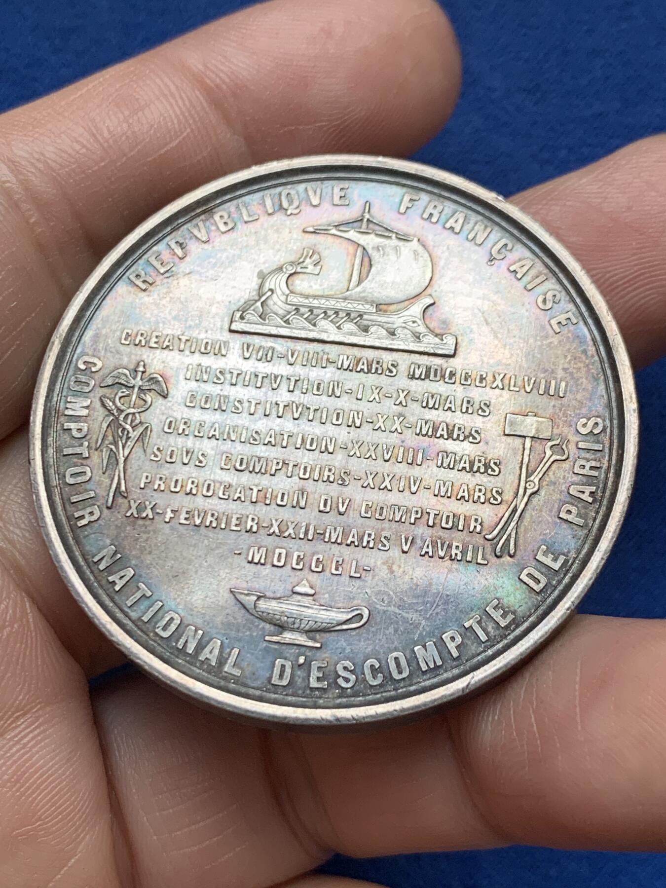 《竞宝斋》第485场 周日，周一，周二 3场连拍 （全场包邮）20级店铺 欢迎送拍