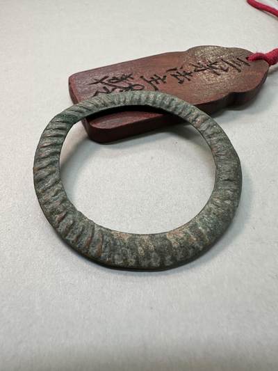 清-民国-建国｜老铜器专场.伍 宋辽契丹范铸满工绞丝纹青铜佩环