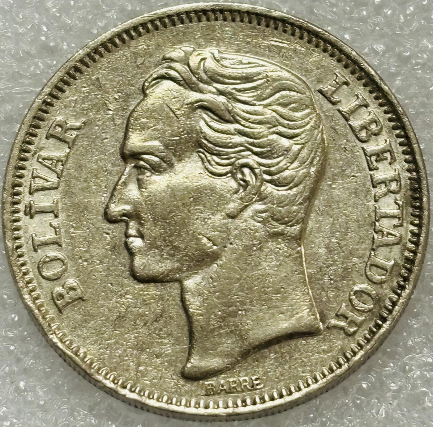 文馨钱币收藏第 302 场，国外回流老铜币，中东阿拉伯地区，拉美等国货币，30 号 1 号二连拍，长期接代拍业务，预计 4 月 4-5 号发货