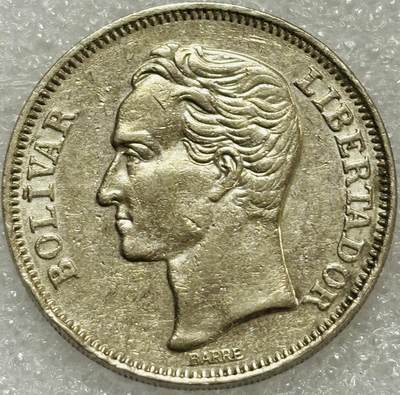 文馨钱币收藏第 302 场，国外回流老铜币，中东阿拉伯地区，拉美等国货币，30 号 1 号二连拍，长期接代拍业务，预计 4 月 4-5 号发货 好品 1967 年委内瑞拉 2 玻利瓦尔