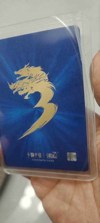 秋原瞳的小店第四十三期——年中大促！！！捡漏进货来！！！ 卡游三国漆彩——周瑜