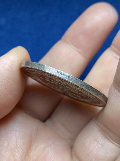 《竞宝斋》第485场 周日，周一，周二 3场连拍 （全场包邮）20级店铺 欢迎送拍 法国教育部颁发中学管理局纪念银章19.88克 35mm 烟斗银标