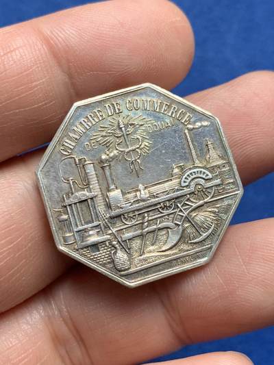 《竞宝斋》第485场 周日，周一，周二 3场连拍 （全场包邮）20级店铺 欢迎送拍 法国杜埃商会八角银质代币，13.41g，28.7mm，丰饶角1argent边铭