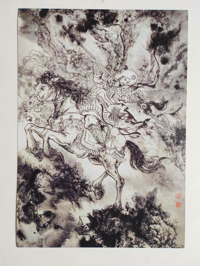 第114期阳大大卡牌拍卖第114期（持续收拍品，周五晚上九点截拍，进群福利早知道） 【A4五虎】莹彩意 墨染水浒 水浒五虎 大卡5张