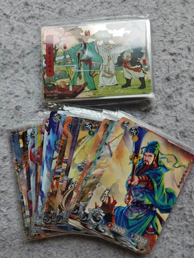 【随心含颖卡拍58期】卡游/集卡社/卡卡沃 抽卡机专场拍卖【无佣金】 卡游 三国 章回1-20➕第四弹sr卡一套不缺卡