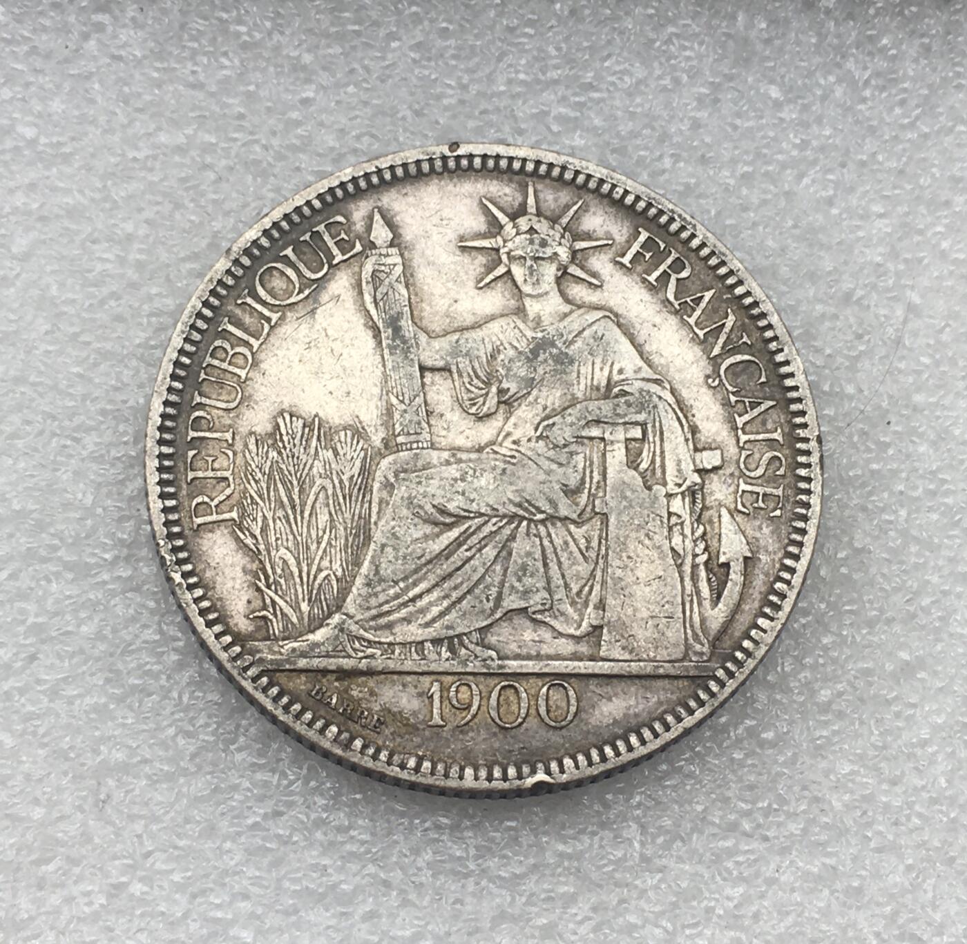 世界钱币专场拍卖 每周二开拍