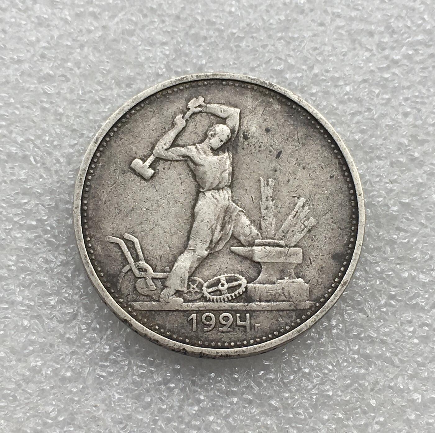 世界钱币专场拍卖 每周二开拍