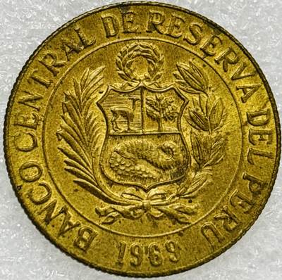 文馨钱币收藏第 302 场，国外回流老铜币，中东阿拉伯地区，拉美等国货币，30 号 1 号二连拍，长期接代拍业务，预计 4 月 4-5 号发货 原铜光好品 1969 年秘鲁羊驼 1 索尔铜币