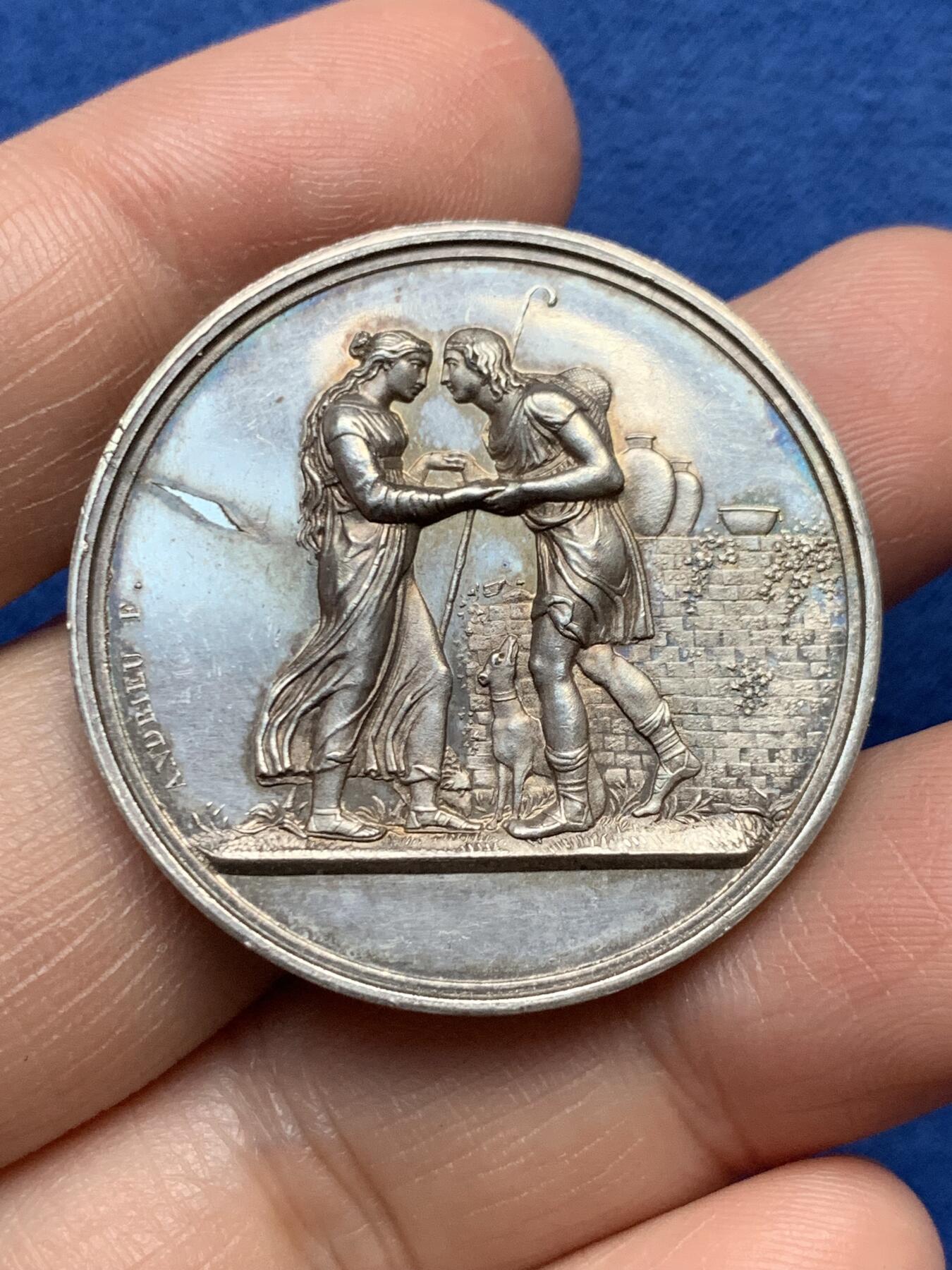 《竞宝斋》第485场 周日，周一，周二 3场连拍 （全场包邮）20级店铺 欢迎送拍