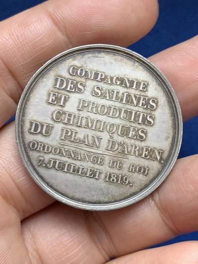 《竞宝斋》第485场 周日，周一，周二 3场连拍 （全场包邮）20级店铺 欢迎送拍 法国阿伦盐矿和化学产品公司银质代表，20.85g，37mm，早期无边铭
