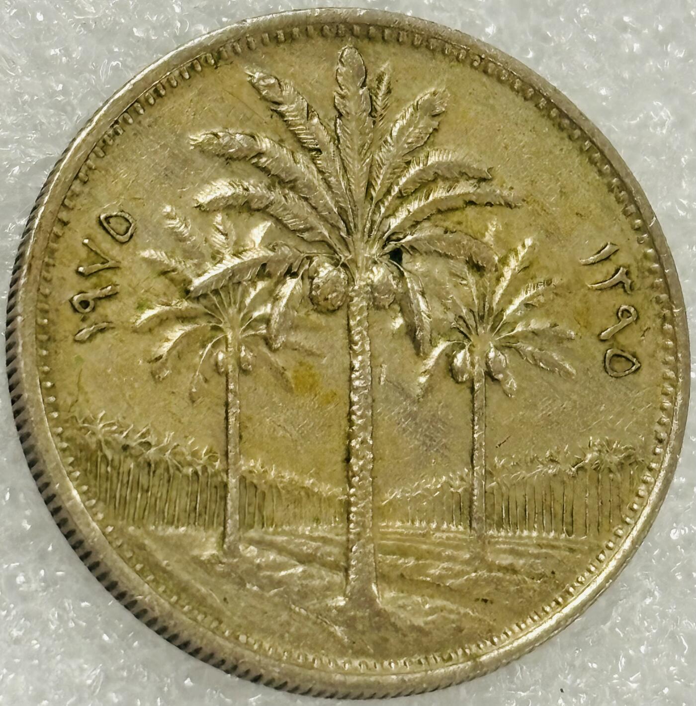 文馨钱币收藏第 302 场，国外回流老铜币，中东阿拉伯地区，拉美等国货币，30 号 1 号二连拍，长期接代拍业务，预计 4 月 4-5 号发货