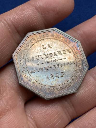 《竞宝斋》第485场 周日，周一，周二 3场连拍 （全场包邮）20级店铺 欢迎送拍 法国波尔多火灾保险公司八角银质代币，19.17g，35mm，手指边铭