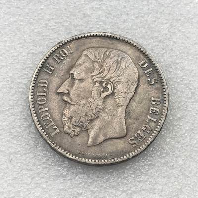 世界钱币专场拍卖 每周二开拍 - 1873年比利时利奥波德二世5法郎银币