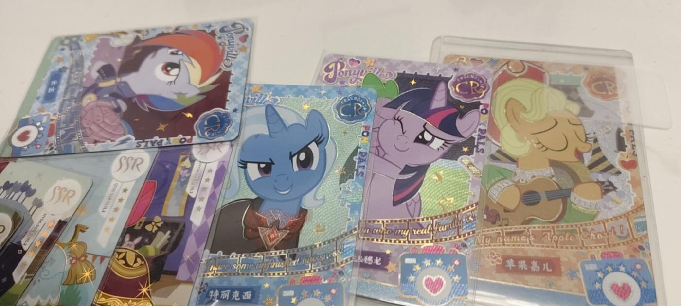 秋原瞳的小店第四十三期——年中大促！！！捡漏进货来！！！