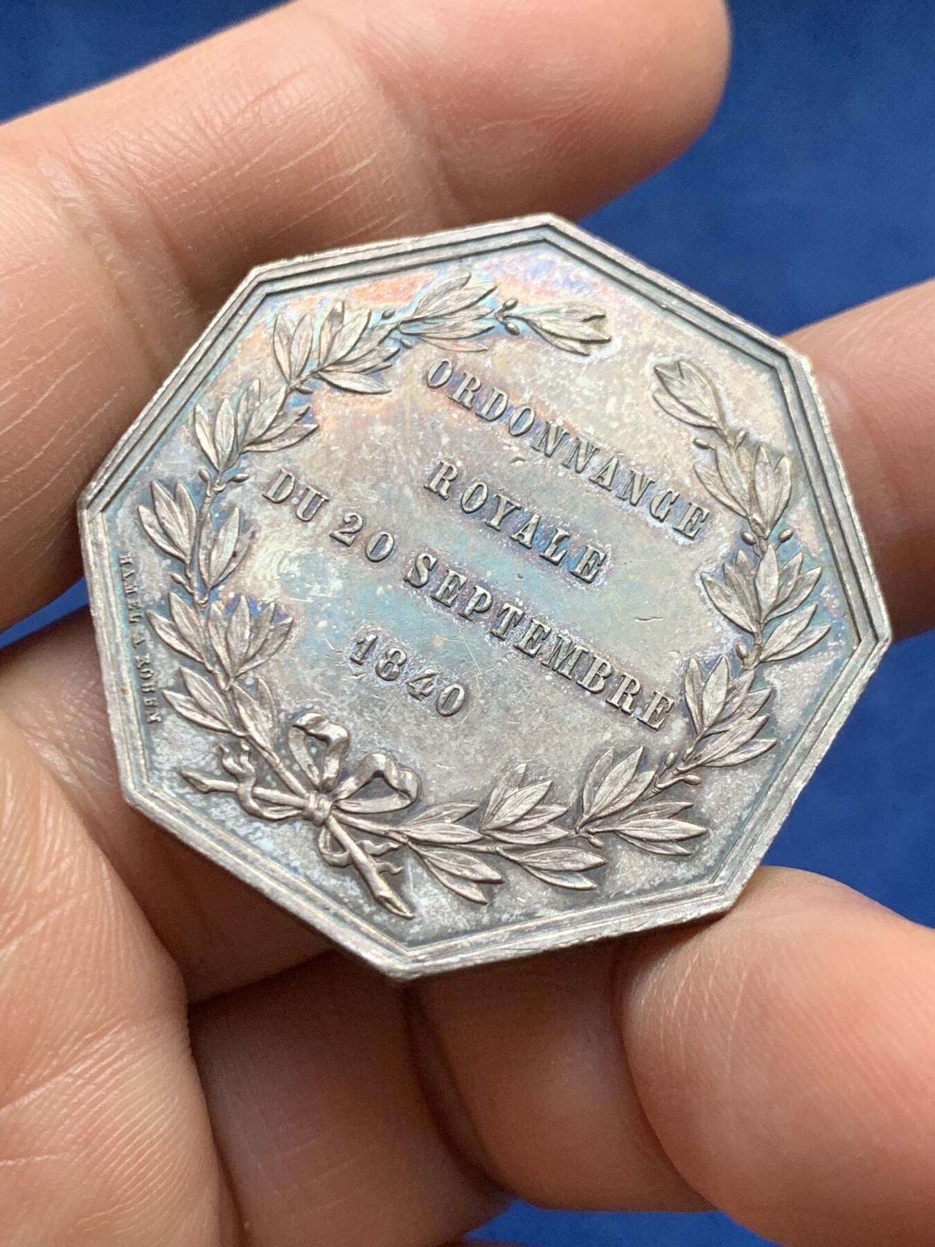 《竞宝斋》第485场 周日，周一，周二 3场连拍 （全场包邮）20级店铺 欢迎送拍