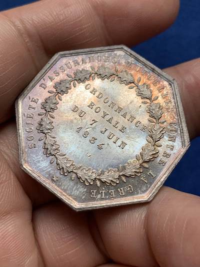 《竞宝斋》第485场 周日，周一，周二 3场连拍 （全场包邮）20级店铺 欢迎送拍 法国八角银质代币，星辰保险公司，21.05g，35.8mm，蜜蜂边铭
