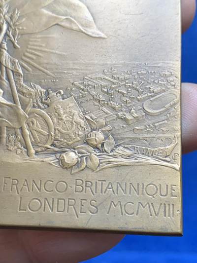 《竞宝斋》第485场 周日，周一，周二 3场连拍 （全场包邮）20级店铺 欢迎送拍 法国Charles Pillet 1908年法英博览会铜章，126.45g，57.7*69.5mm，丰饶角边铭