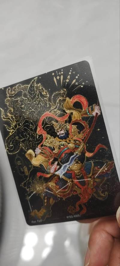 秋原瞳的小店第四十三期——年中大促！！！捡漏进货来！！！ 卡游三国北斗最后的一批散货——3张曹操，4张张飞，2张诸葛亮，一张赵云，在我这里买过的都知道品质，最后一批啦，别错过