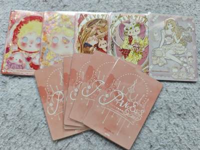 【随心含颖卡拍58期】卡游/集卡社/卡卡沃 抽卡机专场拍卖【无佣金】 万漫社 中高卡各种十几张