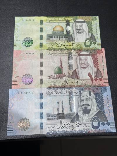 《外钞收藏家》第六百三十一期（五一假期场）（长期征集拍品、欢迎藏友们联系合作） 萨特50、100、500第纳尔 3张一起 全部是A冠 全新UNC