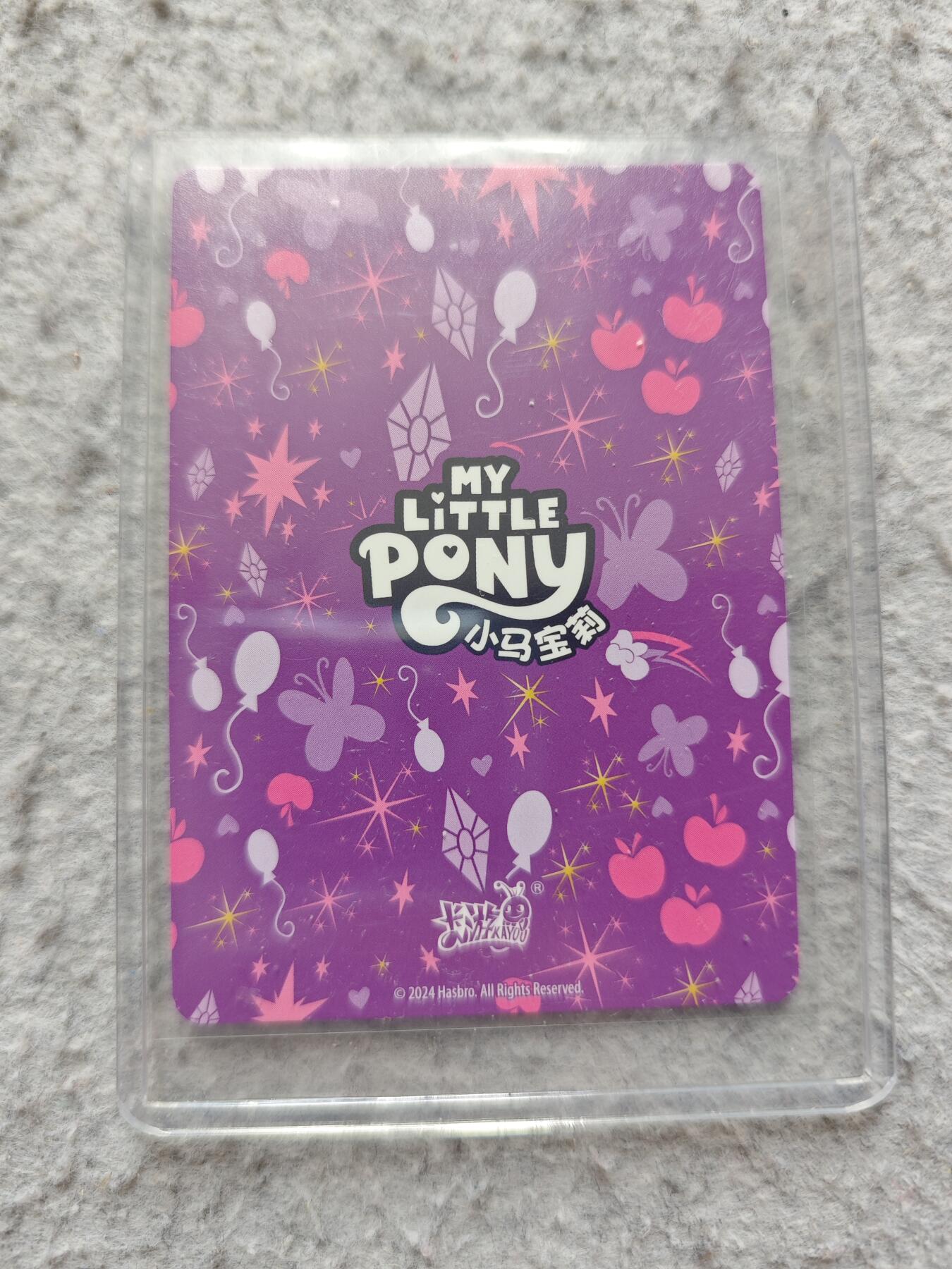 【随心含颖卡拍58期】卡游/集卡社/卡卡沃 抽卡机专场拍卖【无佣金】