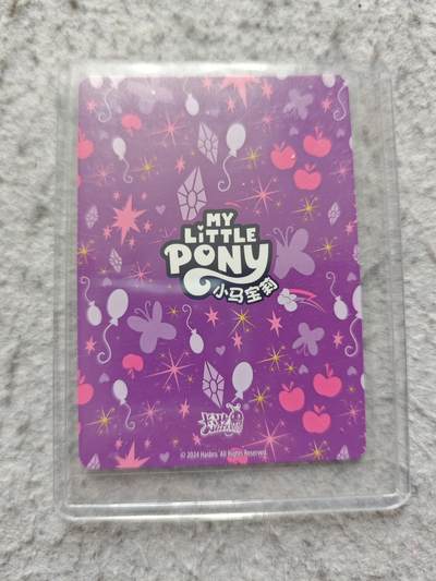 【随心含颖卡拍58期】卡游/集卡社/卡卡沃 抽卡机专场拍卖【无佣金】 卡游 星光熠熠sgr卡一张