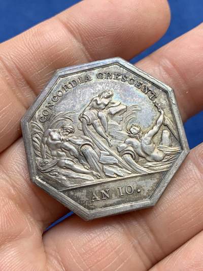 《竞宝斋》第485场 周日，周一，周二 3场连拍 （全场包邮）20级店铺 欢迎送拍 法国八角银章，布里亚运河，三河神，16.78g，34.1mm，早期无边铭