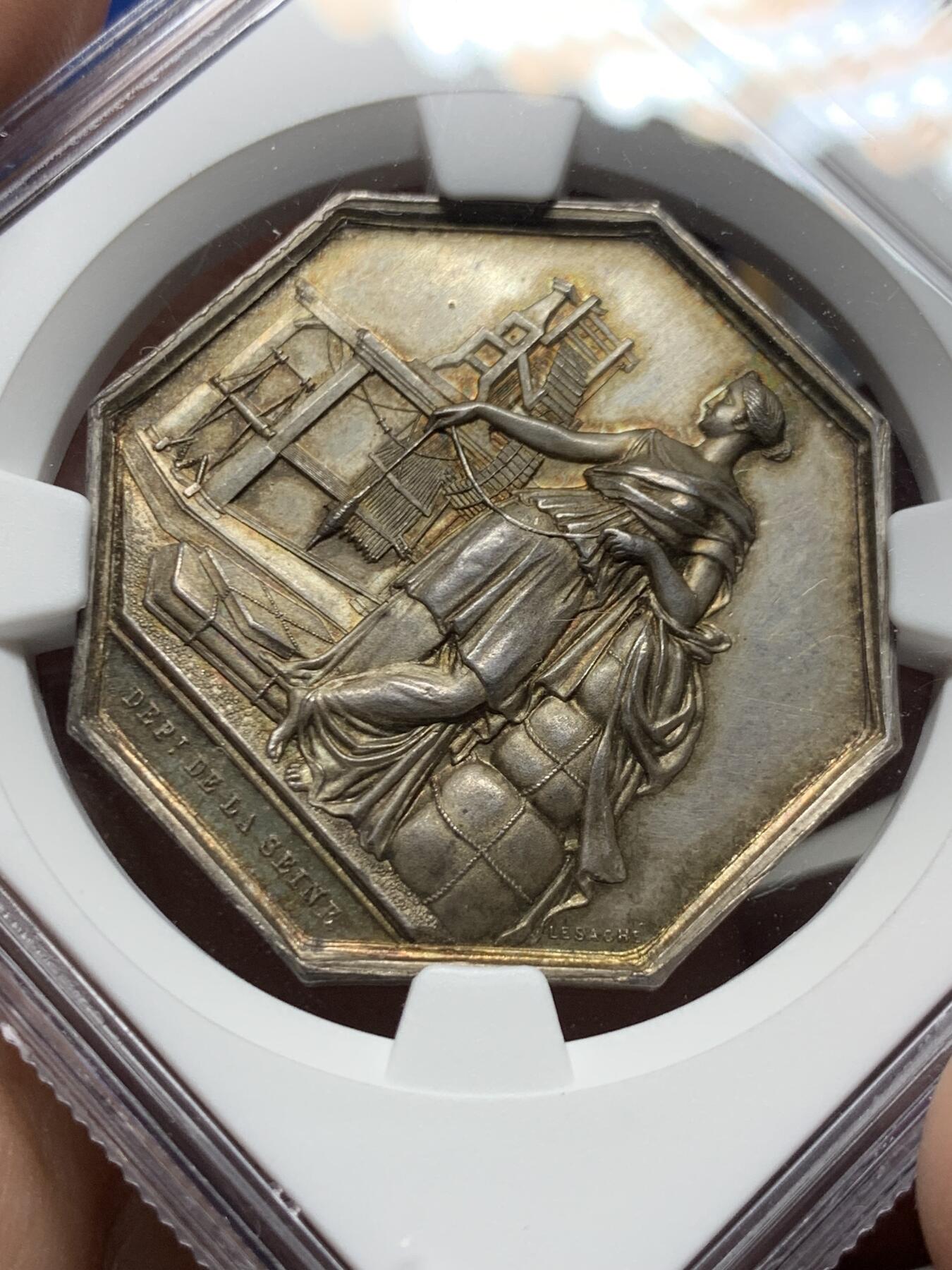 《竞宝斋》第485场 周日，周一，周二 3场连拍 （全场包邮）20级店铺 欢迎送拍