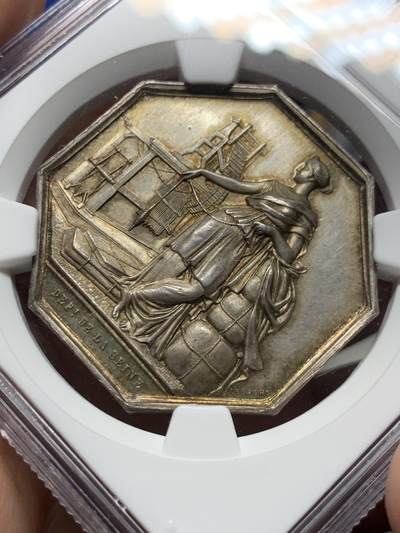 《竞宝斋》第485场 周日，周一，周二 3场连拍 （全场包邮）20级店铺 欢迎送拍 NGC MS63 法国塞纳防盗互助协会八角银质代币