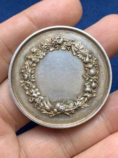 《竞宝斋》第485场 周日，周一，周二 3场连拍 （全场包邮）20级店铺 欢迎送拍 法国艾因省园艺协会银章，36.50g，41.5mm，蜜蜂边铭