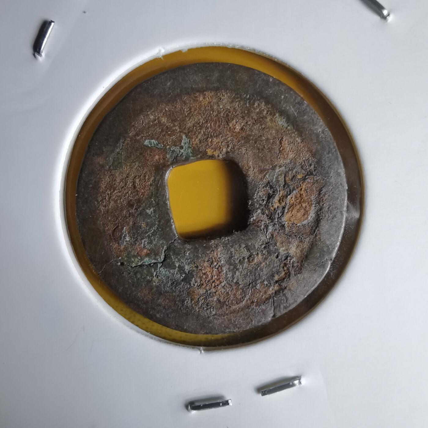 沼泽如烟--第1069场