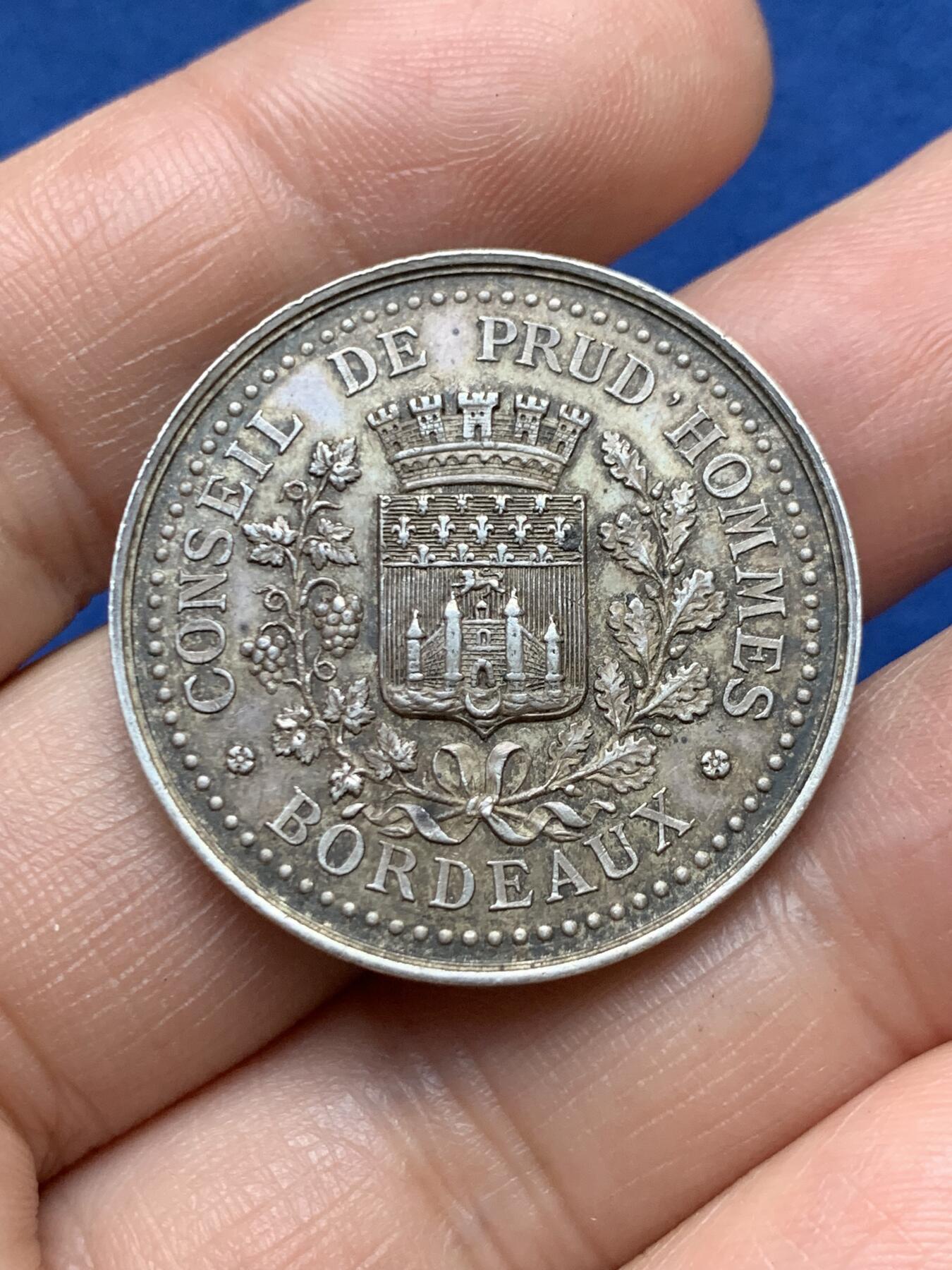 《竞宝斋》第485场 周日，周一，周二 3场连拍 （全场包邮）20级店铺 欢迎送拍