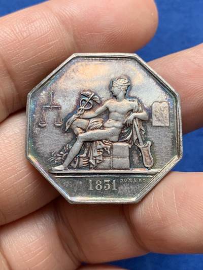 《竞宝斋》第485场 周日，周一，周二 3场连拍 （全场包邮）20级店铺 欢迎送拍 法国政府专员八角银质代币，16.08g，31.1mm，丰饶角边铭