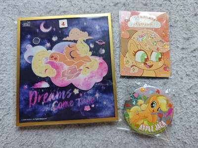 【随心含颖卡拍58期】卡游/集卡社/卡卡沃 抽卡机专场拍卖【无佣金】 卡游 苹果嘉儿小set 色纸➕吧唧➕sp卡