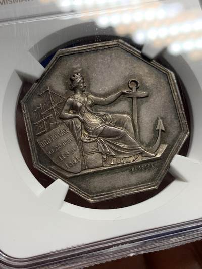 《竞宝斋》第485场 周日，周一，周二 3场连拍 （全场包邮）20级店铺 欢迎送拍 NGC MS61 法国阿贝维尔商会八角银质jeton