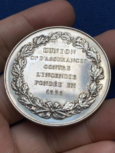 《竞宝斋》第485场 周日，周一，周二 3场连拍 （全场包邮）20级店铺 欢迎送拍 法国联合火灾保险公司银章，50.4g，45mm，丰饶角1argent边铭