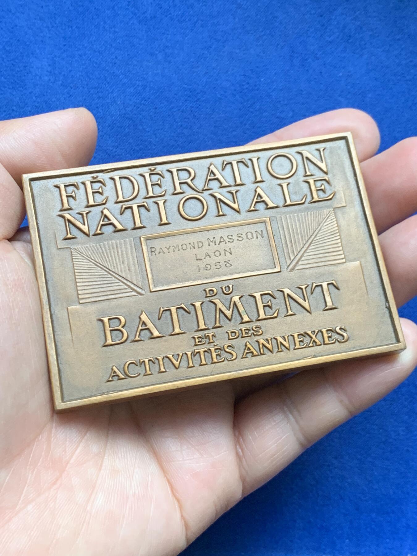 《竞宝斋》第485场 周日，周一，周二 3场连拍 （全场包邮）20级店铺 欢迎送拍