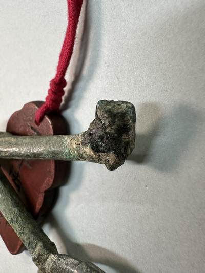 清-民国-建国｜老铜器专场.伍 宋辽契丹连环活扣青铜马衔