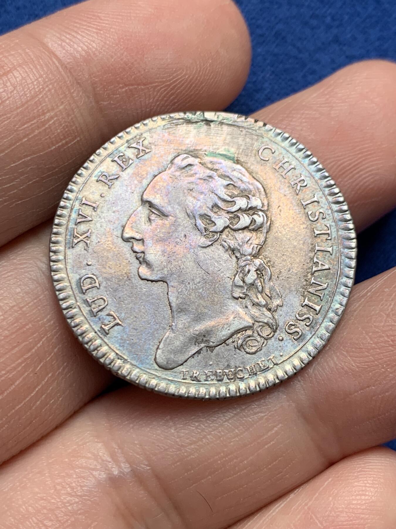 《竞宝斋》第485场 周日，周一，周二 3场连拍 （全场包邮）20级店铺 欢迎送拍