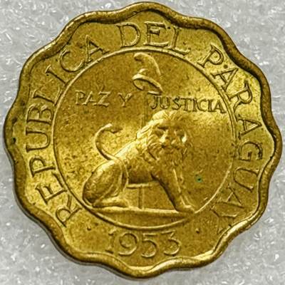 文馨钱币收藏第 302 场，国外回流老铜币，中东阿拉伯地区，拉美等国货币，30 号 1 号二连拍，长期接代拍业务，预计 4 月 4-5 号发货 原铜光 1953 年巴拉圭自由帽狮子王 15 分铜币