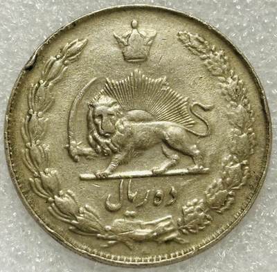 文馨钱币收藏第 302 场，国外回流老铜币，中东阿拉伯地区，拉美等国货币，30 号 1 号二连拍，长期接代拍业务，预计 4 月 4-5 号发货 伊朗巴列维王朝狮子持刀 10 里亚尔