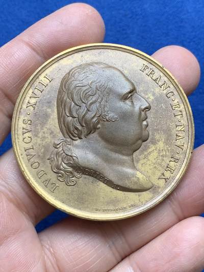 《竞宝斋》第485场 周日，周一，周二 3场连拍 （全场包邮）20级店铺 欢迎送拍 法国纪念贝里公爵（查理十世之子）与那不勒斯的玛丽-卡罗琳的婚礼镀金铜章，52.3g，50mm，1841年以前铜质无边铭