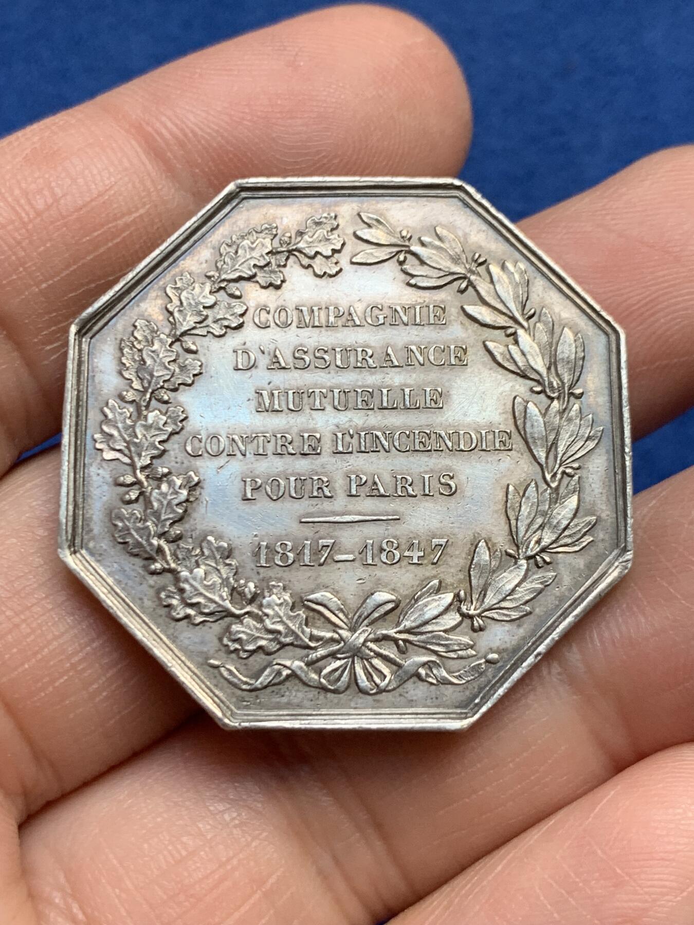 《竞宝斋》第485场 周日，周一，周二 3场连拍 （全场包邮）20级店铺 欢迎送拍